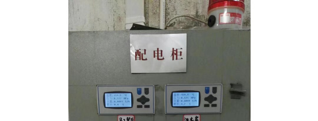 蒸汽流量計(jì)有很多種，哪種較合適